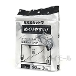 ジェイスタイル　粘着テープ　スペア　カーペット用　ななめカット　９０周巻×３本入