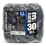 WAGENYA　ニトリルグリップ　　３０双組　ＬＬ