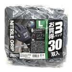 WAGENYA　ニトリルグリップ　　３０双組　Ｌ