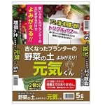 グリーンテック　野菜の土よみがえり　元気くん　５Ｌ