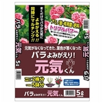 グリーンテック　バラよみがえり　元気くん　５Ｌ