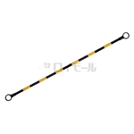 コーンバー　約２.０ｍ　黄色／黒色