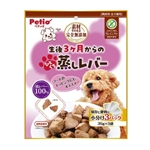 ペティオ　素材そのまま　完全無添加 生後3ヶ月からのひとくち蒸しレバー　１０５ｇ