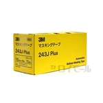 3M　マスキングテープ　243J Plus　18mm×18m　箱売り　７0巻（7巻×10パック）