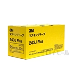 3M　マスキングテープ　243J Plus　24mm×18m　箱売り　50巻（5巻×10パック）
