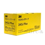 3M　マスキングテープ　243J Plus　30mm×18m　箱売り　40巻（4巻×10パック）