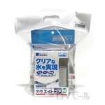 Suisaku　水作　水作 エイトコア Ｍ　＋　追加用底面プレート スクエアタイプ　セット