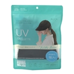 ＵＶつば広 キャスケット　ブラック　つば長さ 約８.５ｃｍ