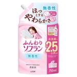 ふんわりソフラン　無香性　つめかえ用　７５０ｍＬ