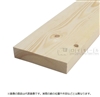 ホワイトウッド　１×４材　６F　約１９×８９×１８２０ｍｍ【取扱店舗：東日本店舗(一部店舗除く)】