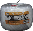 ユタカ　荷造り紐　ＰＰテープ玉巻　約１００ｍｍ×約２００ｍ