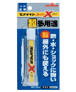 セメダイン　スーパーＸ　クリア　Ｐ２０ｍｌ