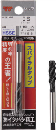 ＩＳ　パック入　スパイラルタップ　Ｍ８Ｘ１．２５
