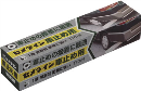 セメダイン　車止め用接着剤　１７０ｍｌ