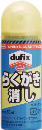 ＬＯＣＴＩＴＥ　らくがき消し　５０ｍｌ