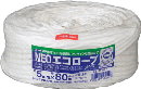 ユタカ　荷造り紐　ＮＥＯエコロープ　５ｍｍ×８０ｍ　ホワイト