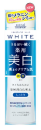 モイスチュアマイルド　ホワイト　ローションＭ　（しっとり）