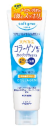 ソフティモ　スーパークレンジングウォッシュ　Ｃ　（コラーゲン）