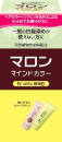 マロン　マインドカラー　Ｎ　自然な黒褐色