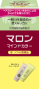 マロン　マインドカラー　Ｓ　ソフトな黒褐色