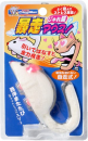 じゃれ猫　暴走マウス