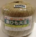 麻ひも大玉