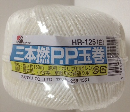 三本撚ＰＰ玉巻　白