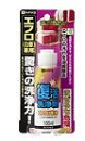 復活洗浄剤　エフロ用　１００ＭＬ