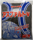 アスファルト　Ｖ　１０ｋｇ