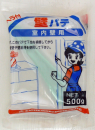 カベ用パテ　　　　　５００Ｇ　ヘラ付