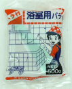 浴室用パテ　　　　　５００Ｇ　ヘラ付