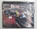ツールキャリーボックス　ＴＣＢ　－　３４０