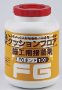 クッションフロア用接着剤FGボンド100