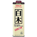 リンレイ　ワックス　白木　７００mＬ