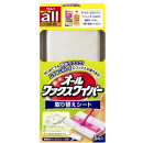 オールワックスワイパー替シート　５枚入