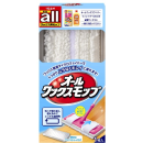 オールワックスワイパー替モップ