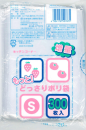 もっと！ どっさり ポリ袋　Ｓ　０.０２ｍｍ厚　３００枚入　ＫＣ－８１Ｓ