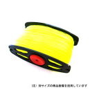 ポケイト　イエロー　太１２０