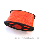 ポケイト　オレンジ　太１２０