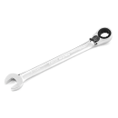 ギアーテック（リバーシブル）