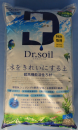 ドクターソイル８ｋｇ