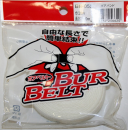 ボアバンド　ＢＢ－０５２　２０×２０００白