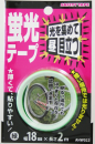 ue[v@`gvOQQ@