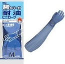 ショーワ　ウデカバ－ツキタイユ　Ｍ