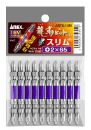 ＡＮＥＸ　龍靭スリム１０本袋入　２×６５