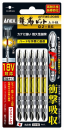 ＡＮＥＸ　龍靱ビット５ＰＣ　２×８５