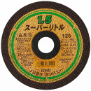 ノリタケ　スーパーリトル　１．５×１２５ｍｍ