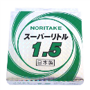ノリタケ　スーパーリトル１．５ｍｍ　１０枚箱
