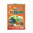 有機１００％　野菜の肥料　６５０g
