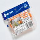 アーチ支柱用パッカー　φ１４ｍｍ用　１０個入り